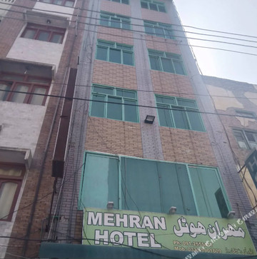 Attock酒店住宿-Mehran Hotel Peshawar
