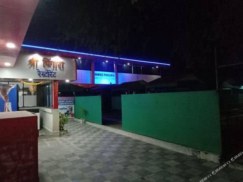 Shree Pingara酒店
