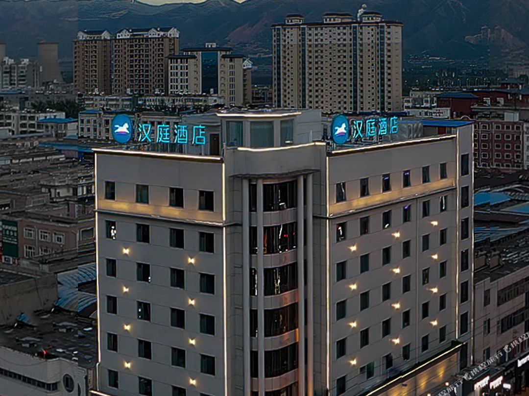 汉庭酒店（临汾侯马华翔购物广场店）