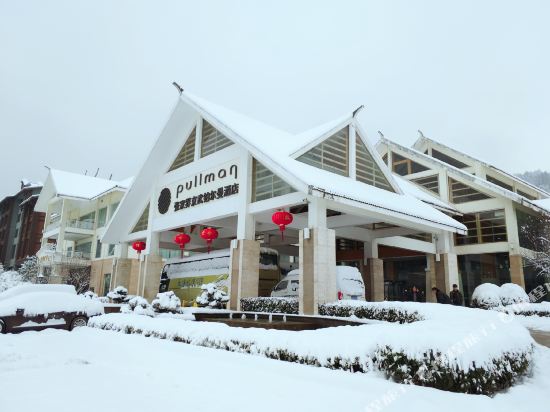 张家界京武铂尔曼酒店