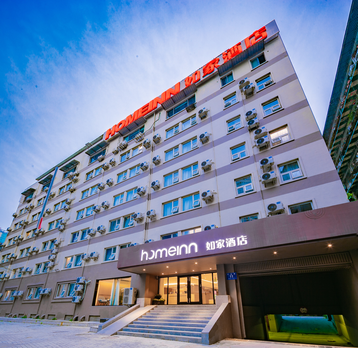 如家酒店·neo(成都正府街文殊院地铁站店)-官方