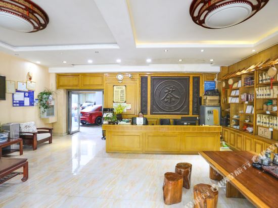 腾冲高黎贡山酒店