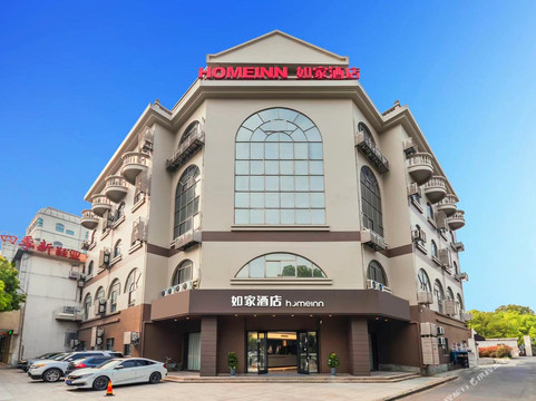 金坛市酒店住宿-金坛如家常州金坛店