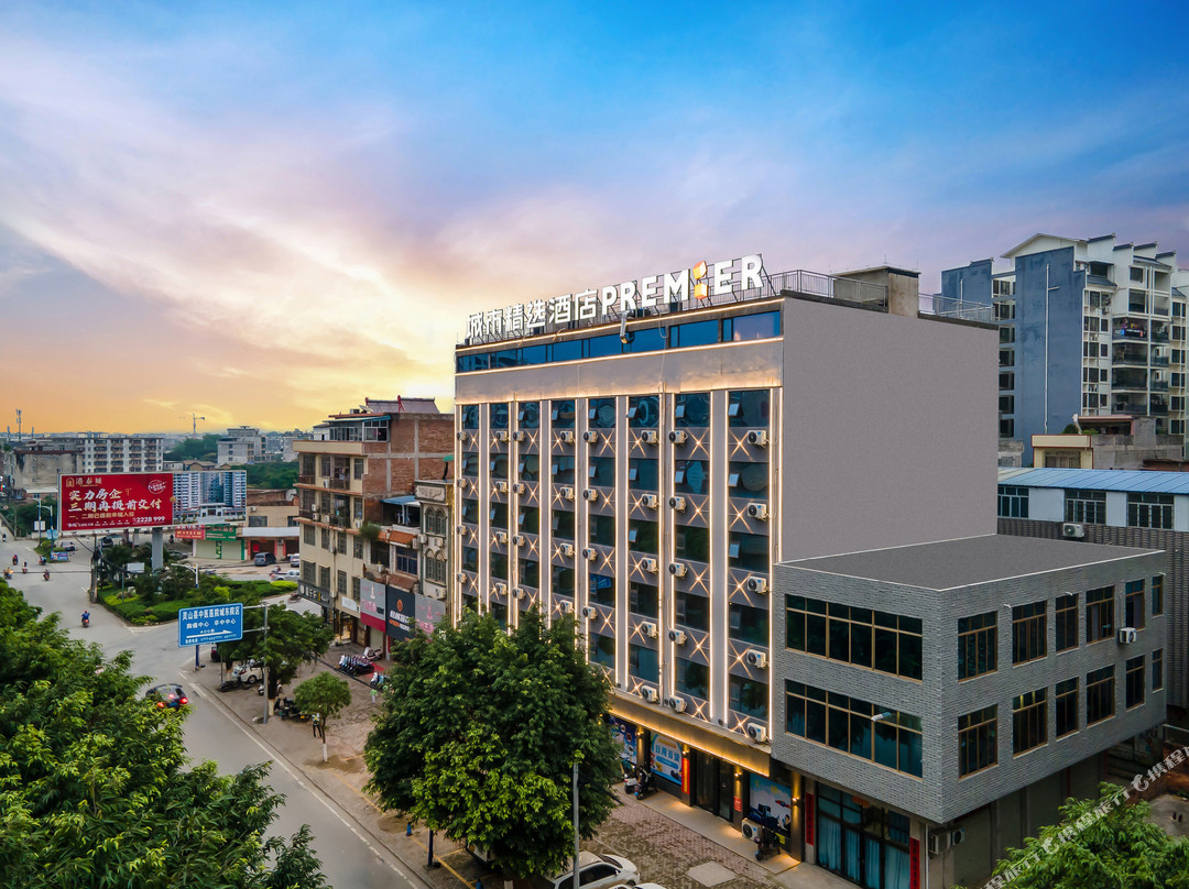 城市精选酒店（灵山中医院体育馆店）