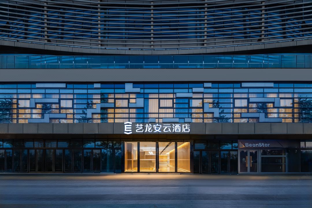 Elong Anyun Hotel (Nanjing Niushou Mountain Jiyin Avenue Metro Station Branch)