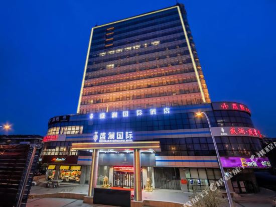 天津盛澜国际酒店