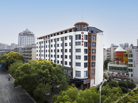 浮乐德国际商旅酒店