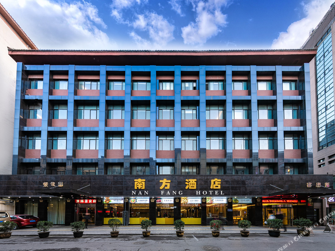 南方酒店(西安明城墙钟楼地铁站店)主图