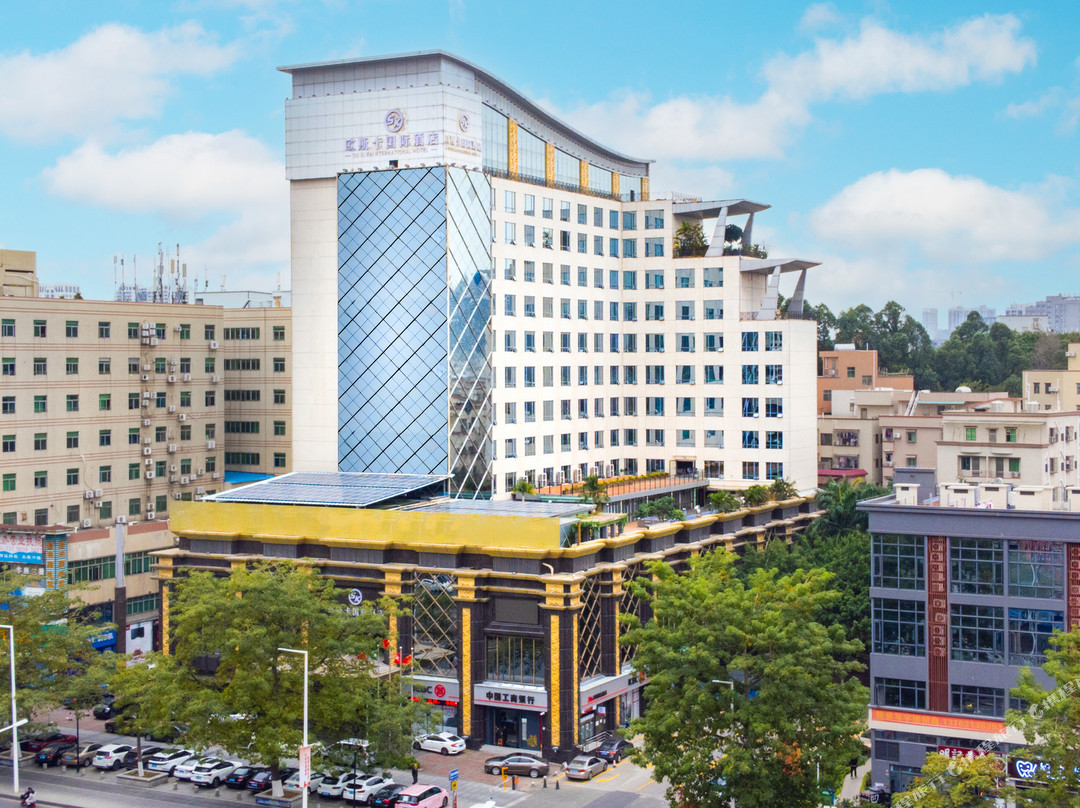 欧斯卡国际酒店（东莞虎门万达广场黄河时装城店）主图