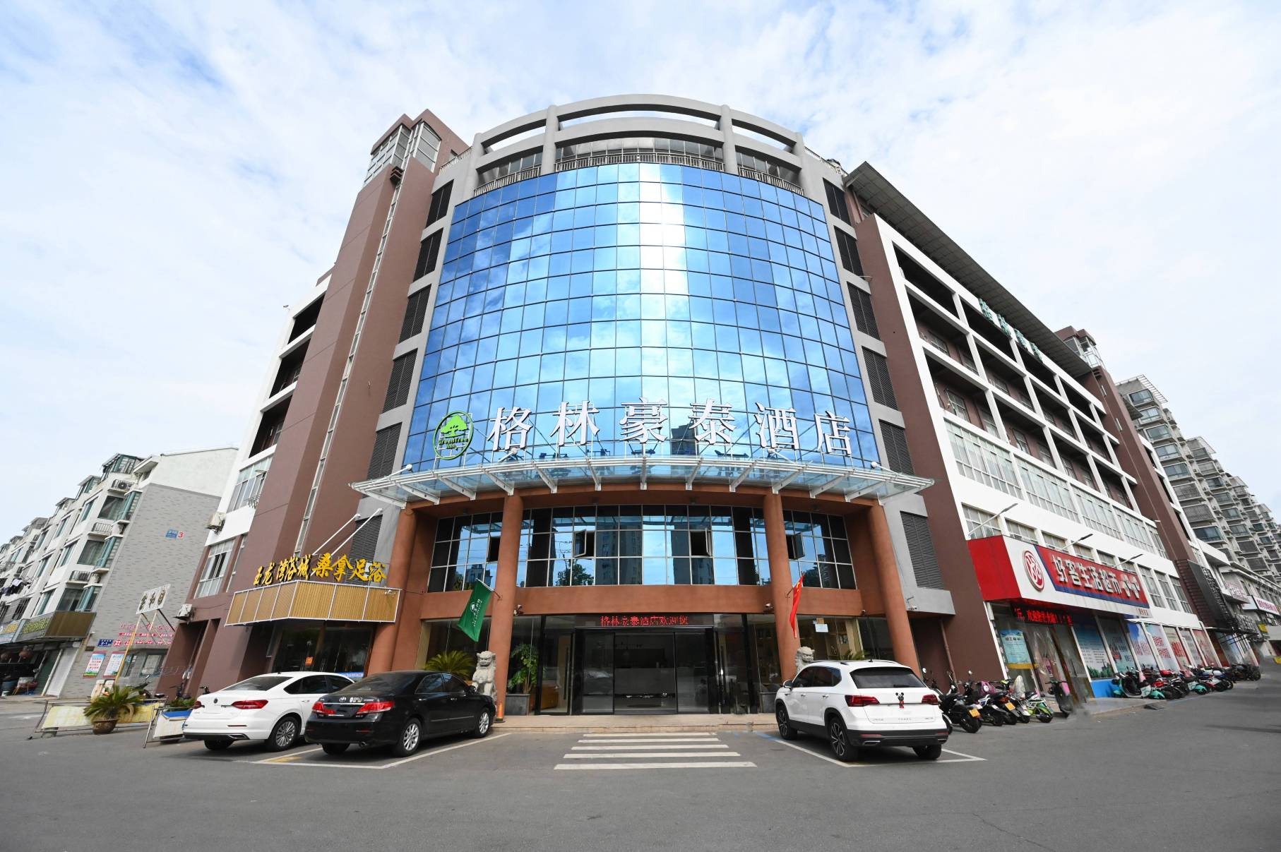 格林豪泰(高邮市政府店)-官方