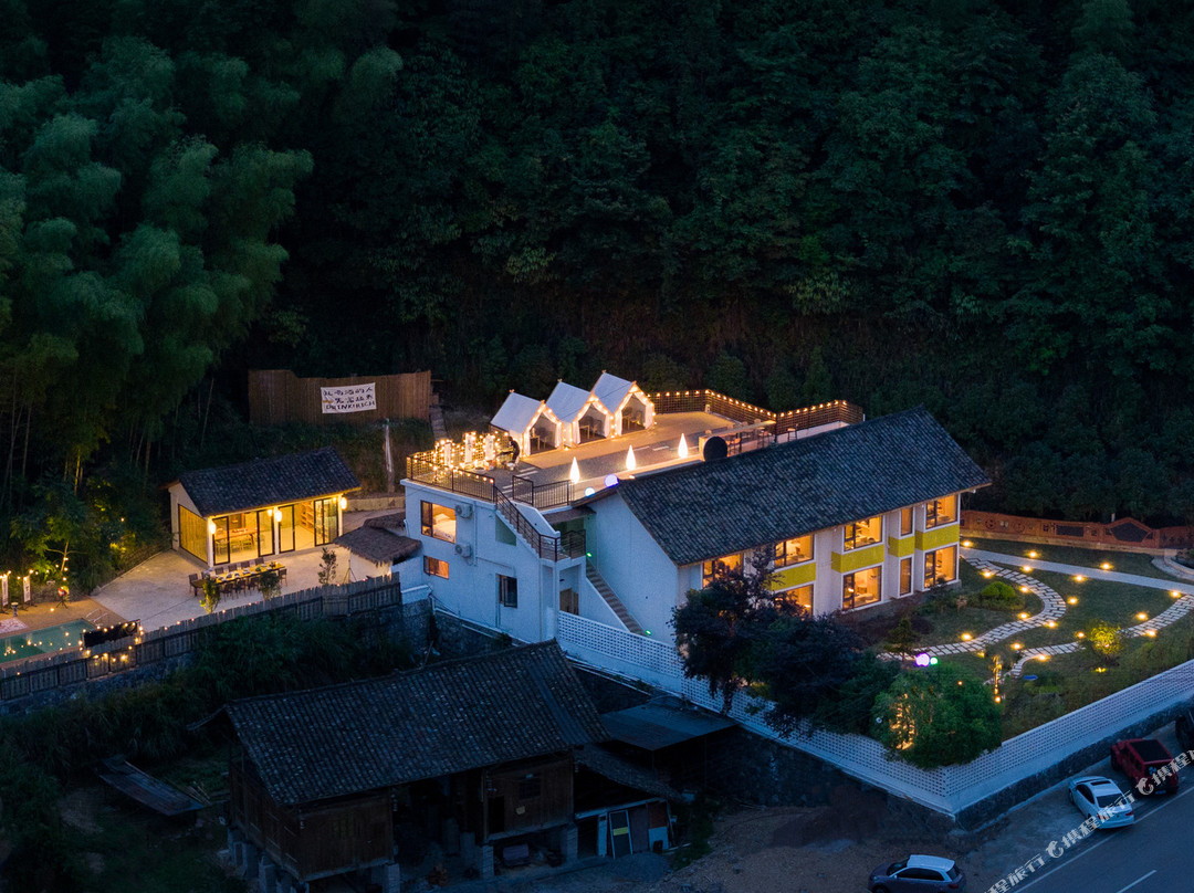 迎晓山居设计师民宿（梵净山店）