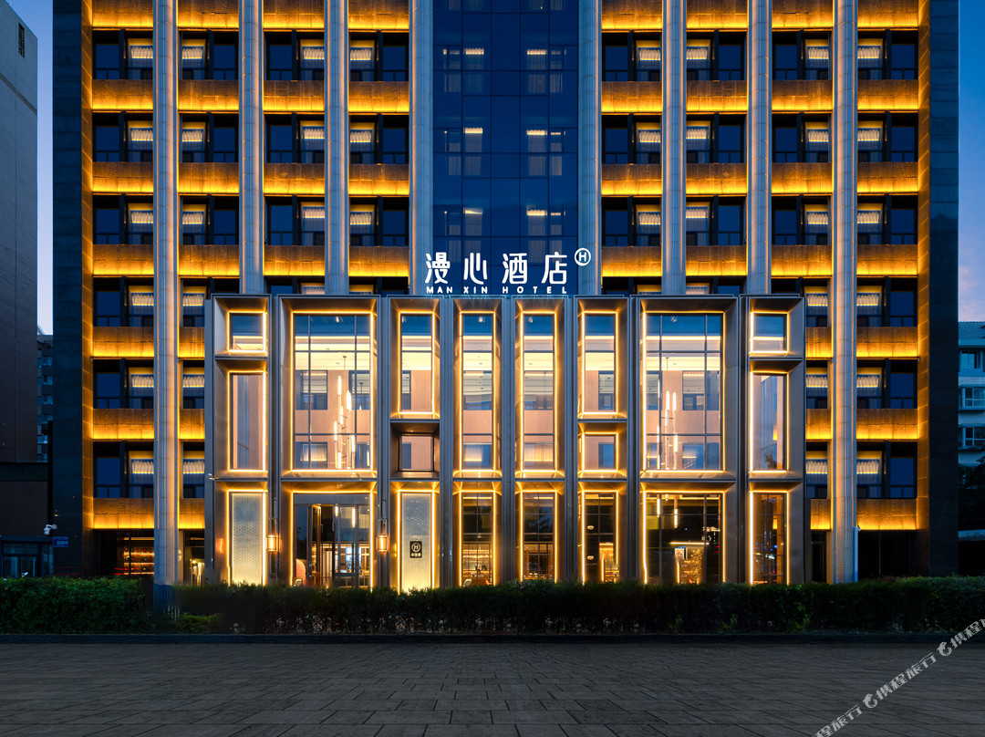 银川长城中路漫心酒店