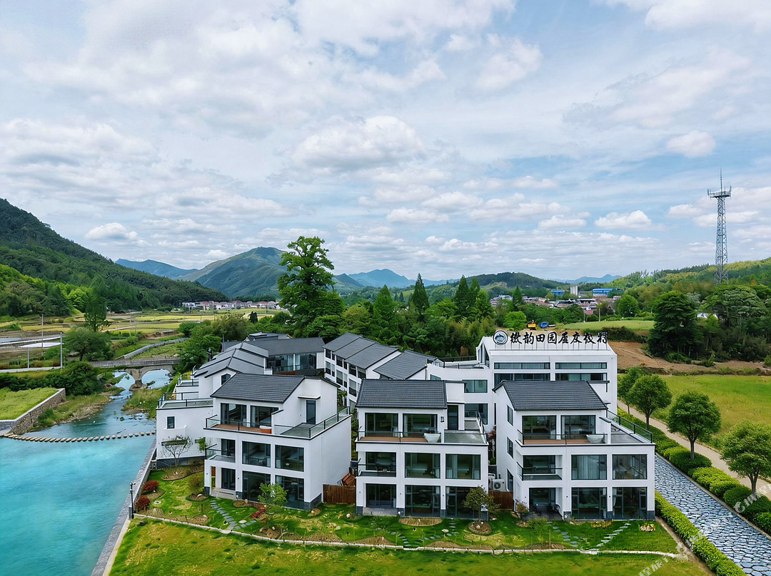 徽韵田园居度假村