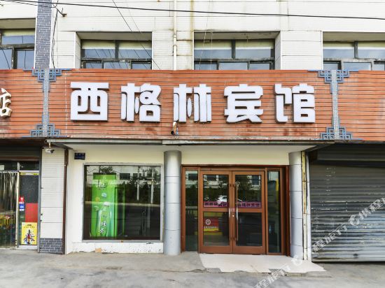 客房