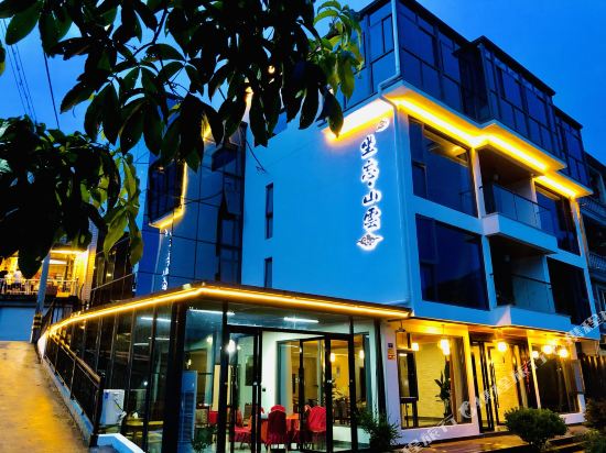 安吉坐忘山云民宿