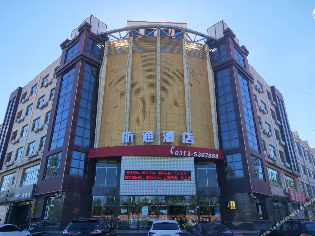 张北尚客优骏怡连锁酒店永义南街店