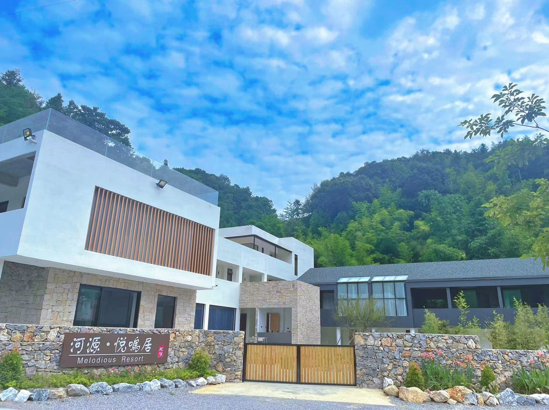 河源悦鸣居民宿