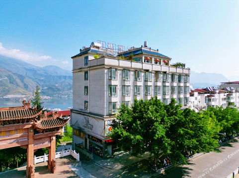 阿富尔连锁酒店（雅安汉源尚品店）