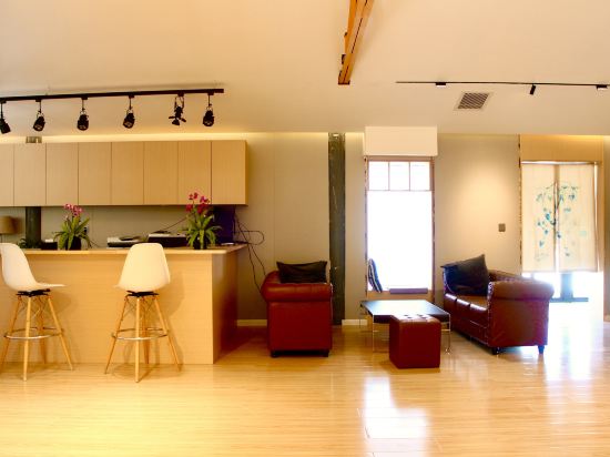 HIPARK Homestay Hotel, Beijing