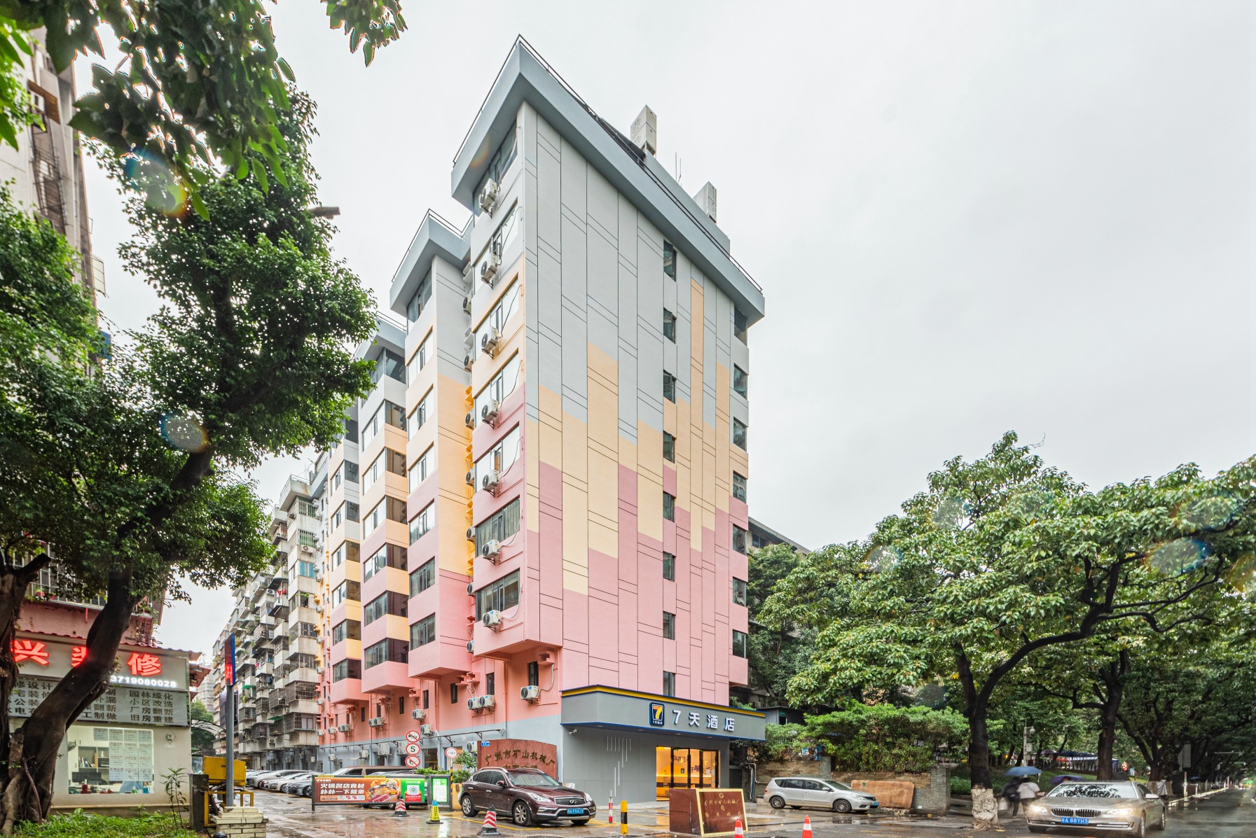 7天酒店（广州中环广场小北地铁站店）-官方