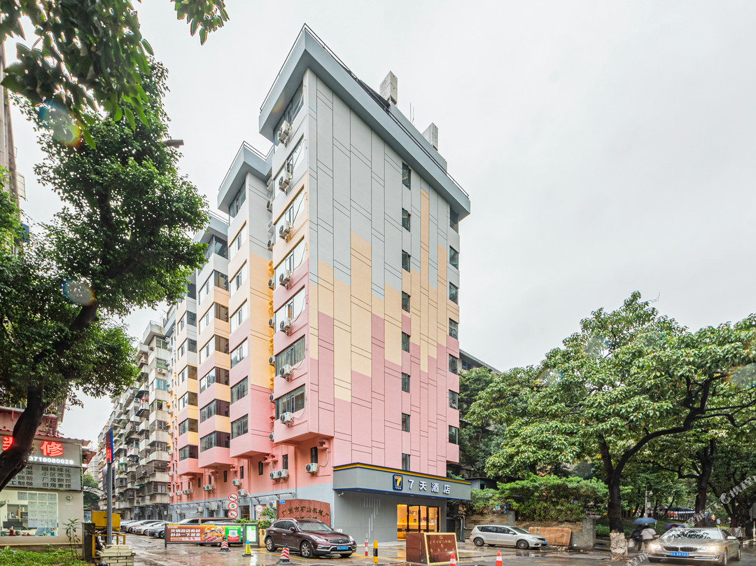 7天酒店（广州中环广场小北地铁站店）主图