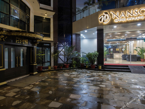 Parasi酒店住宿-Nansc Hotel