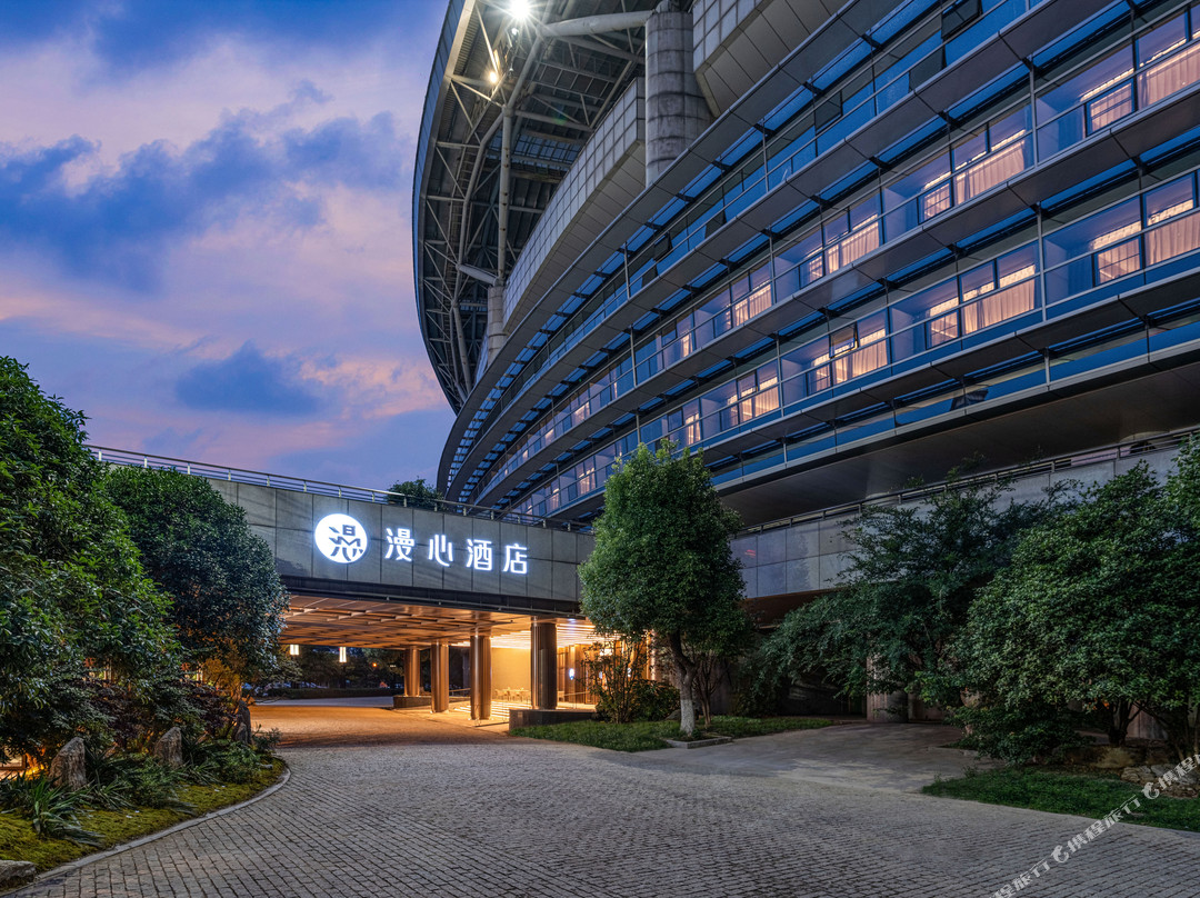 合肥万象城奥体中心漫心酒店