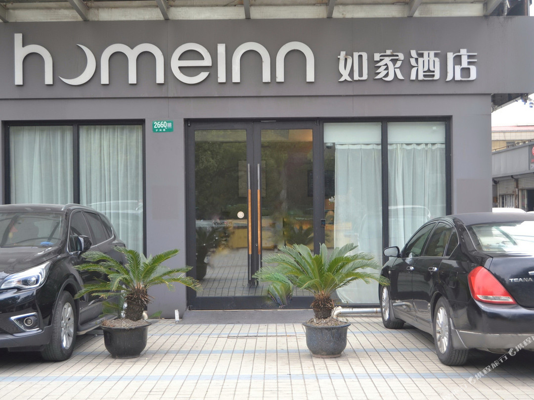 如家酒店·neo(上海闵行开发区北桥地铁站店)主图