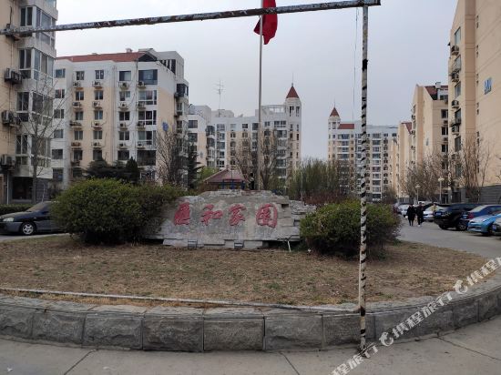 天津豆荚优格青年旅舍