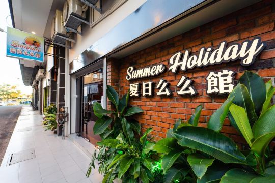 仙本那夏日么么馆-官方