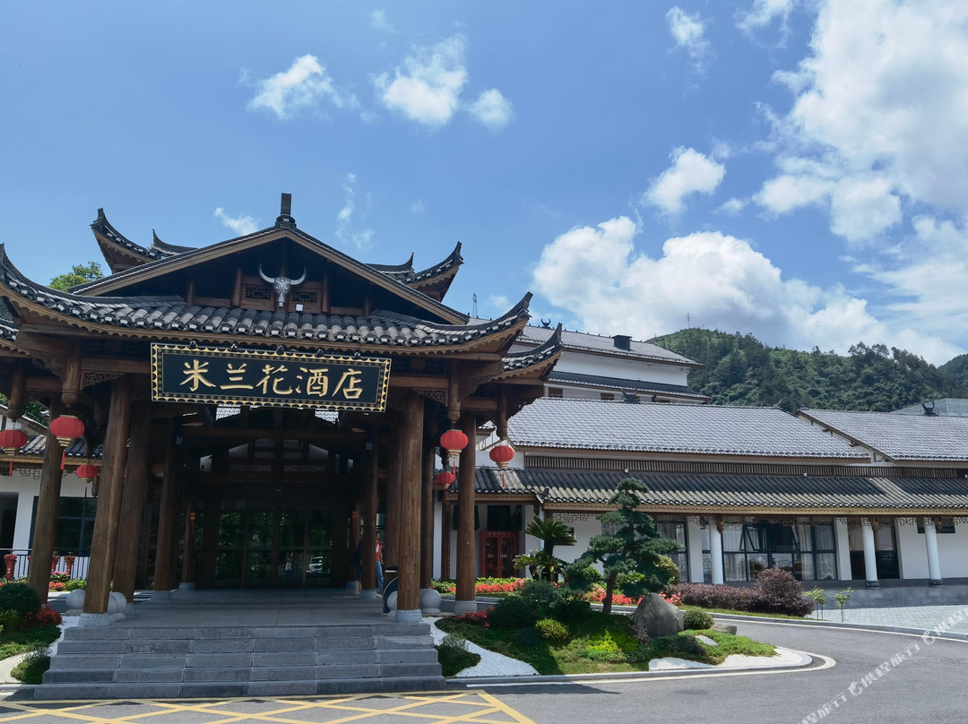 剑河米兰花酒店