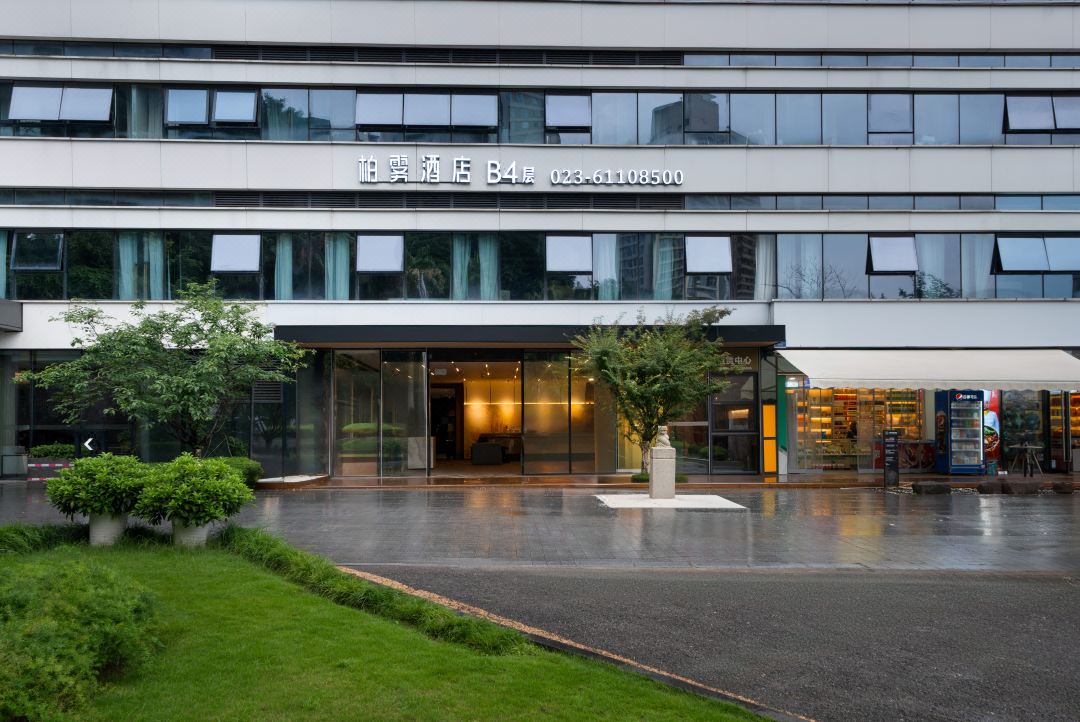 Brave Hotel