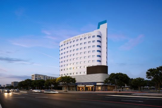 Atour Hotel Ningbo Zhenhai Fengyuan Metro Station