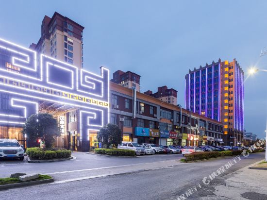 淮安汉鼎快捷酒店