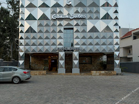 Kubacha酒店住宿-Cubana Suites