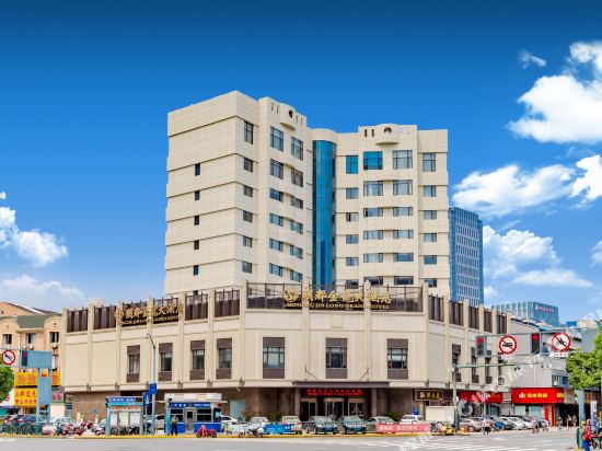 常州明都金龙大酒店