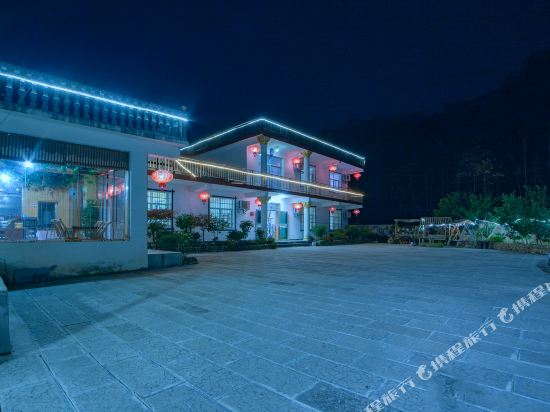 张家界秀海丽景山庄