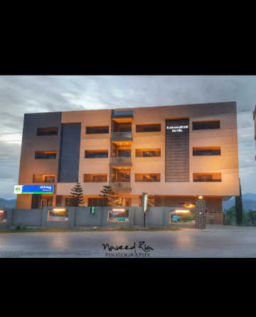 卡拉库拉姆酒店及餐厅-官方