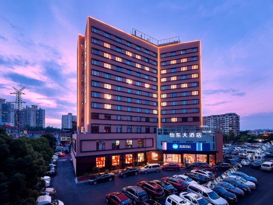 汉庭酒店(上海金桥杨高中路店)