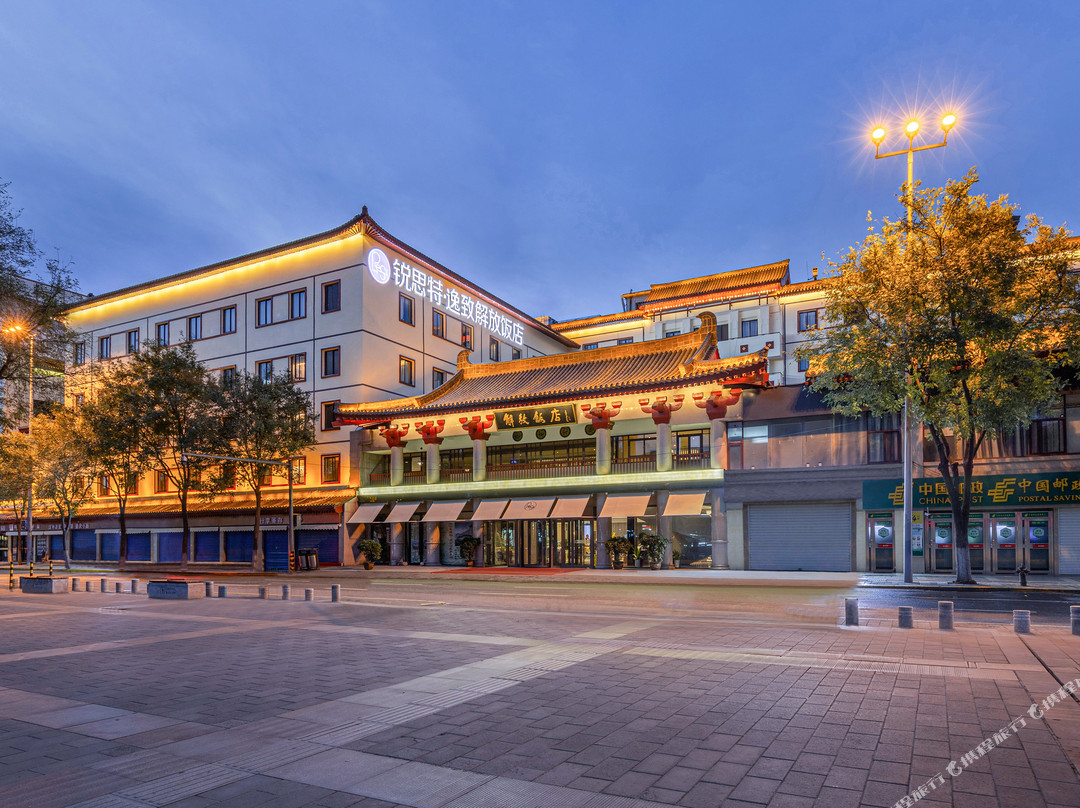 解放饭店（西安火车站西安站地铁站店）主图