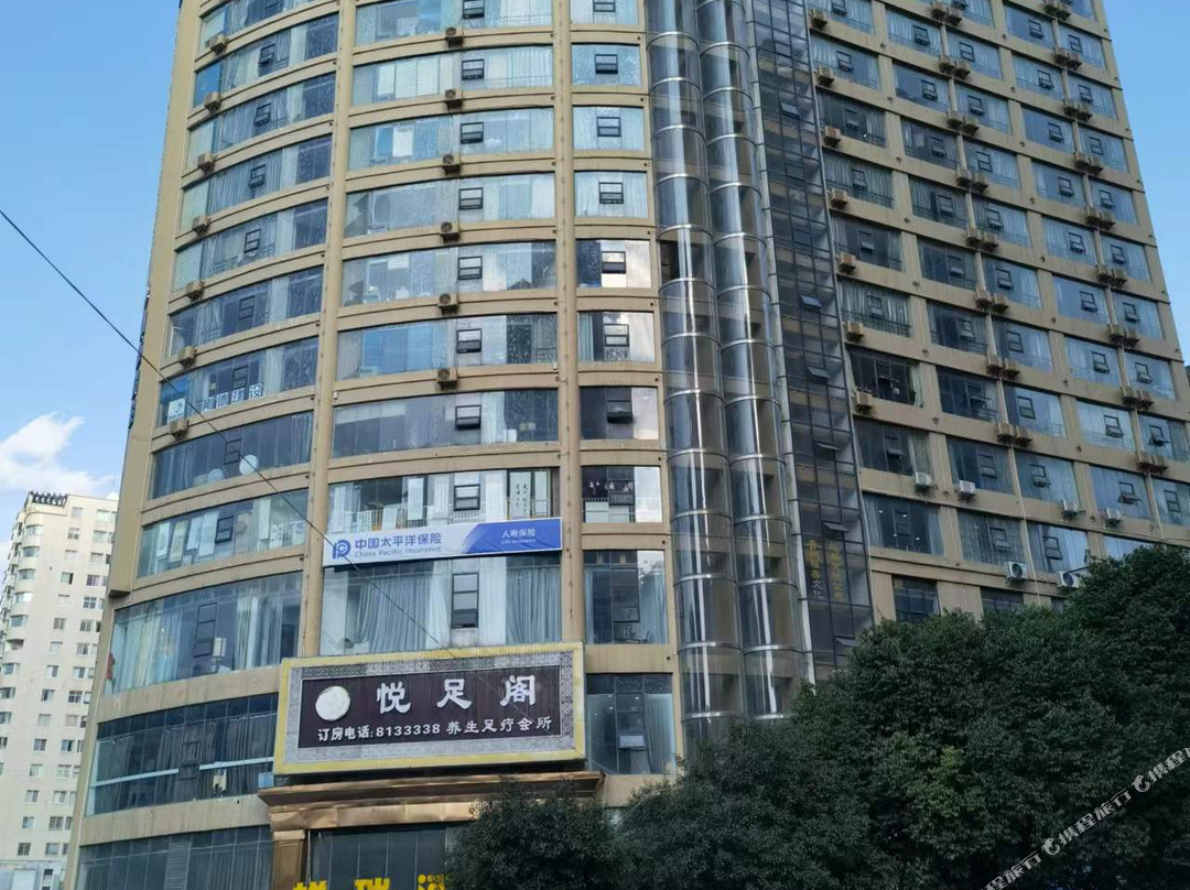 格林豪泰六盘水盘县红果三圆盘商务酒店