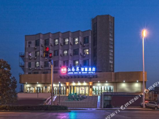 怡莱精品酒店(扬州东关街智能店)