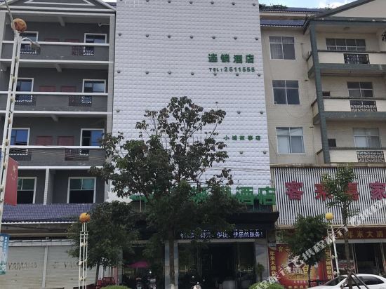 城市枫尚连锁酒店(靖西小城故事店)