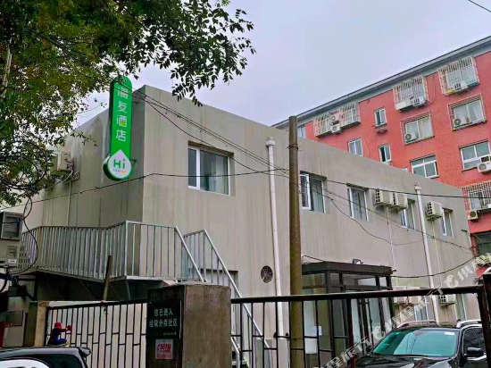 海友酒店(北京西站北广场店)