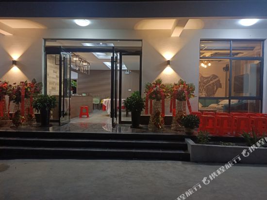 天柱山摩途驿站民宿