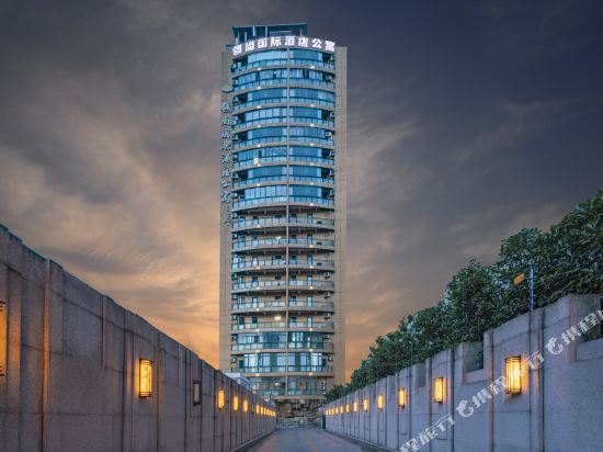 上海领尚国际酒店公寓