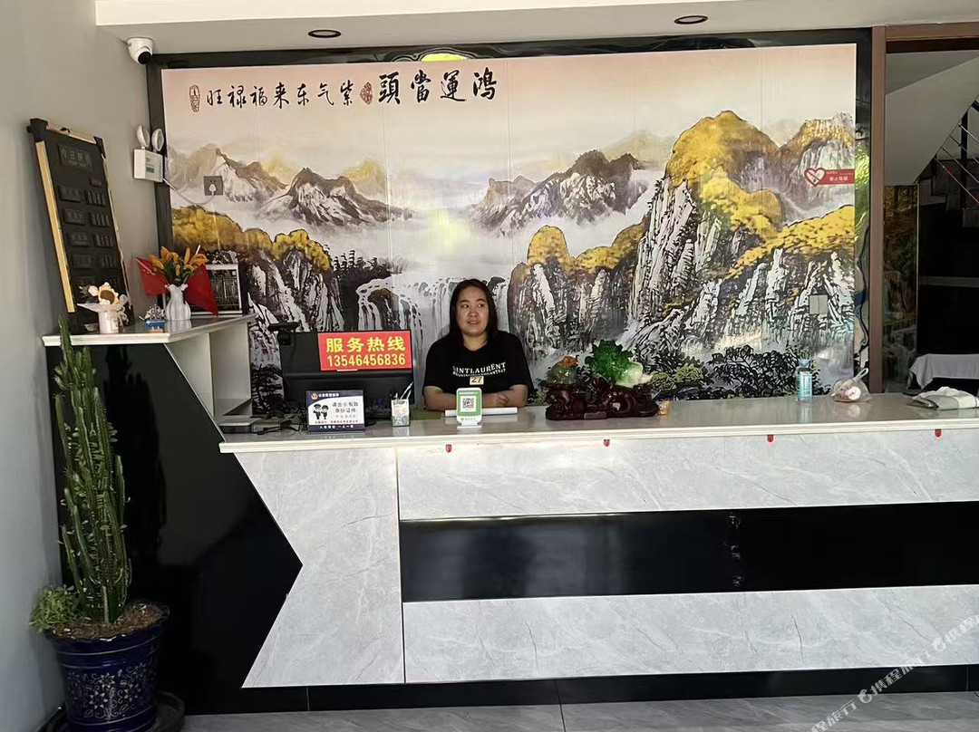 尚庭快捷酒店