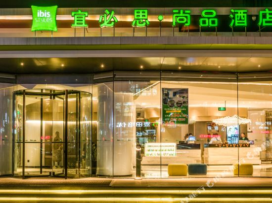 宜必思尚品酒店(扬州百祥路店)