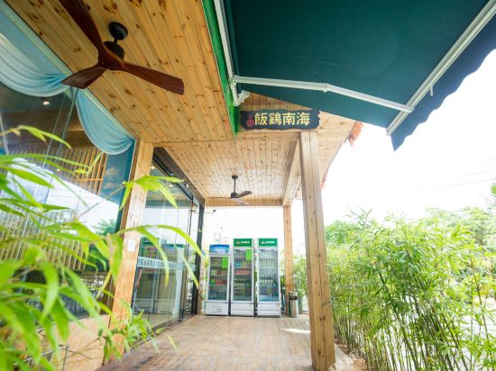 侬仔民宿(三亚蜈支洲岛后海店)