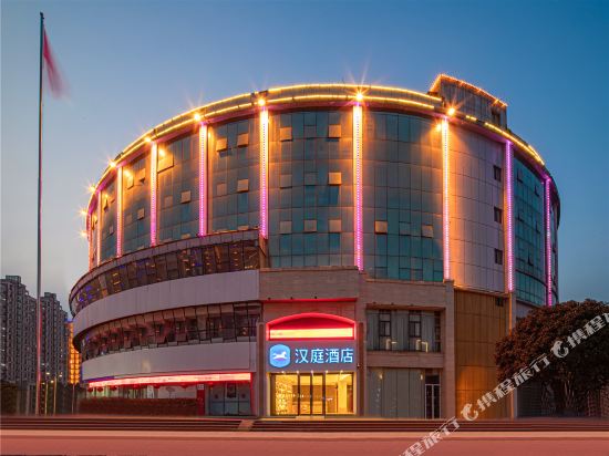 汉庭酒店(常州薛家奥园店)